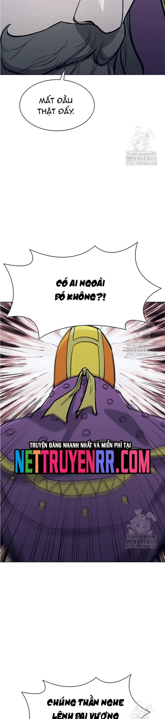 Con Đường Của Võ Giả Chapter 221 - Next Chapter 222