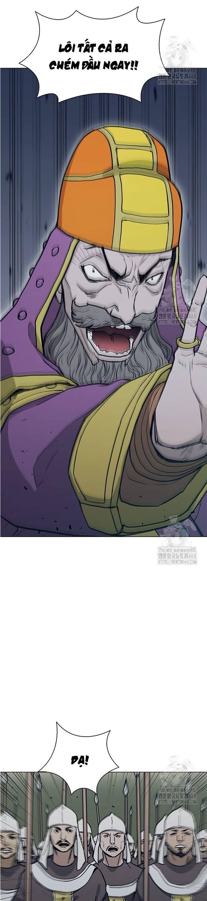 Con Đường Của Võ Giả Chapter 221 - Next Chapter 222