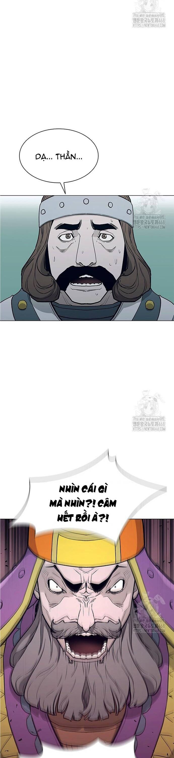 Con Đường Của Võ Giả Chapter 221 - Next Chapter 222