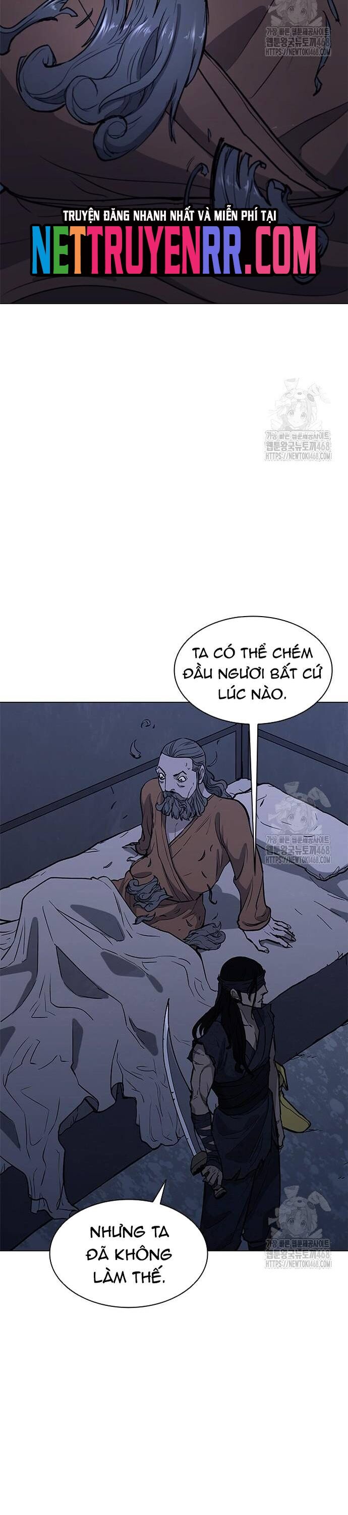Con Đường Của Võ Giả Chapter 221 - Next Chapter 222