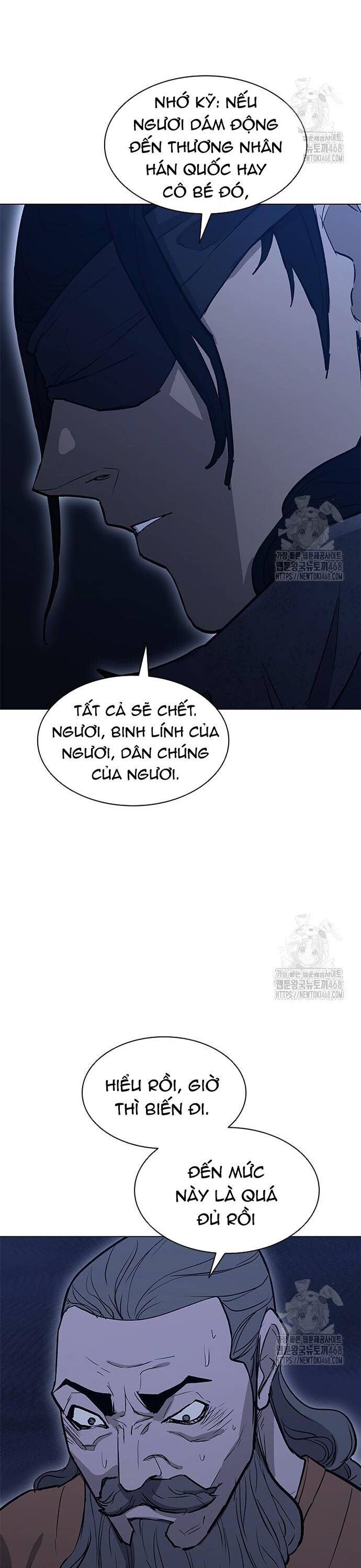Con Đường Của Võ Giả Chapter 221 - Next Chapter 222