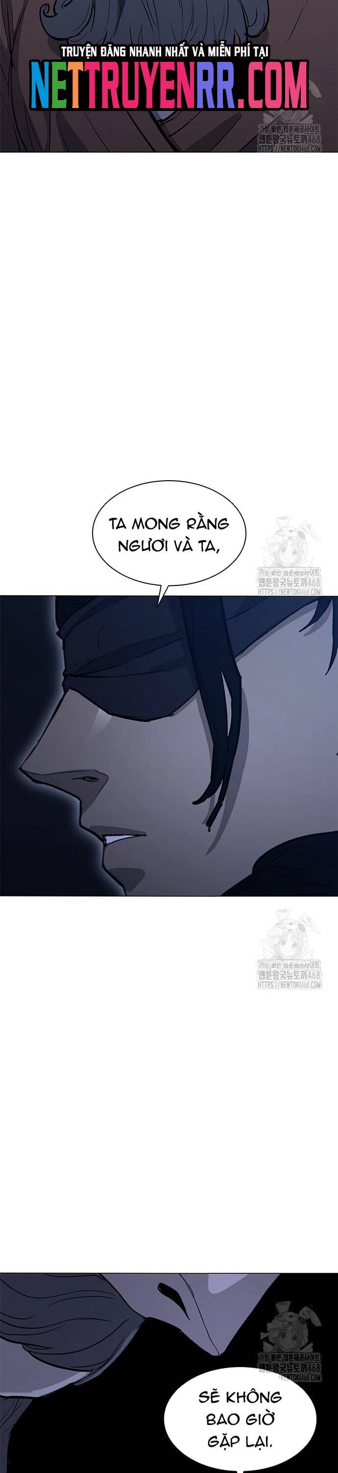 Con Đường Của Võ Giả Chapter 221 - Next Chapter 222