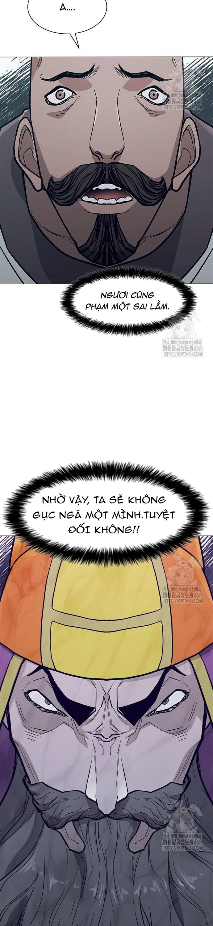 Con Đường Của Võ Giả Chapter 221 - Next Chapter 222