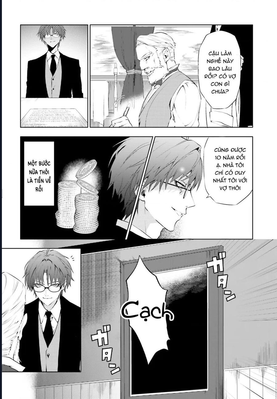 Masquerade Confidence: Sagishi Wa Shoujo To Kamen Shikake No Tabi Wo Suru Chapter 1 - Next Chapter 2.1
