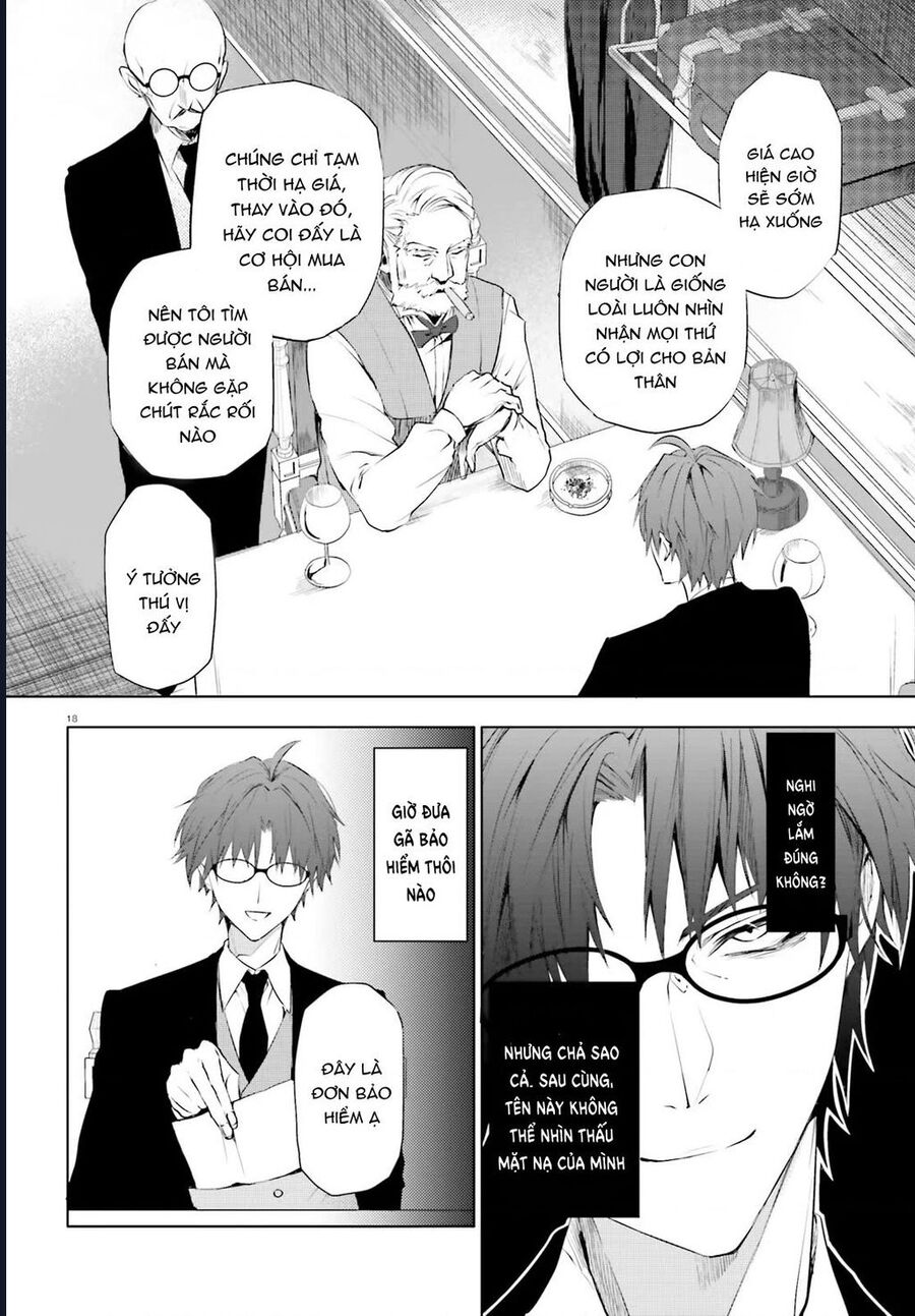 Masquerade Confidence: Sagishi Wa Shoujo To Kamen Shikake No Tabi Wo Suru Chapter 1 - Next Chapter 2.1