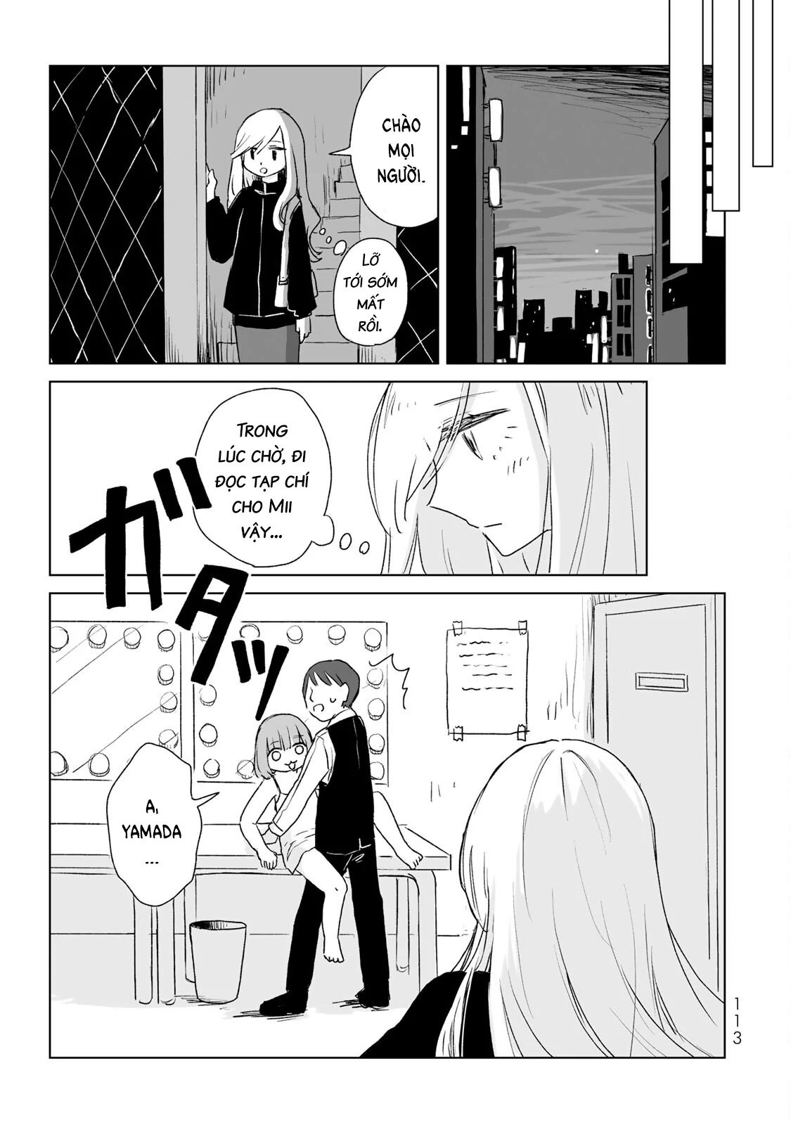 Mii Và Yamada Chapter 4 - Next Chapter 5