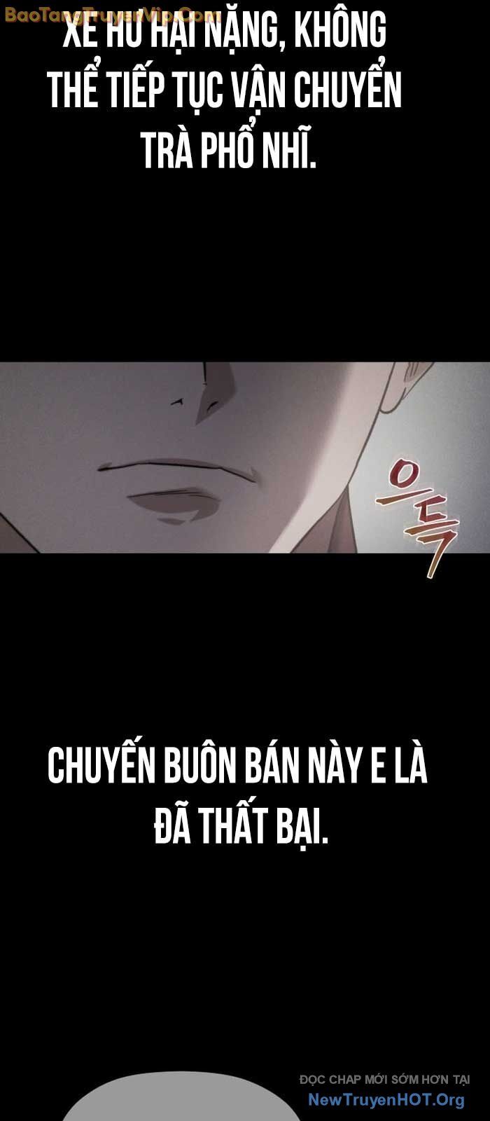 Tiểu Công Tử Của Ân Hạ Thương Đoàn Chapter 26 - Trang 2