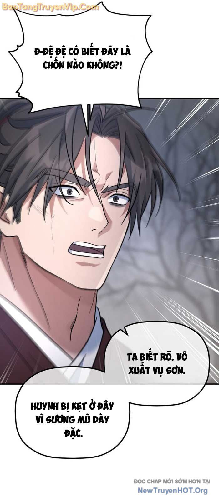 Tiểu Công Tử Của Ân Hạ Thương Đoàn Chapter 26 - Trang 2