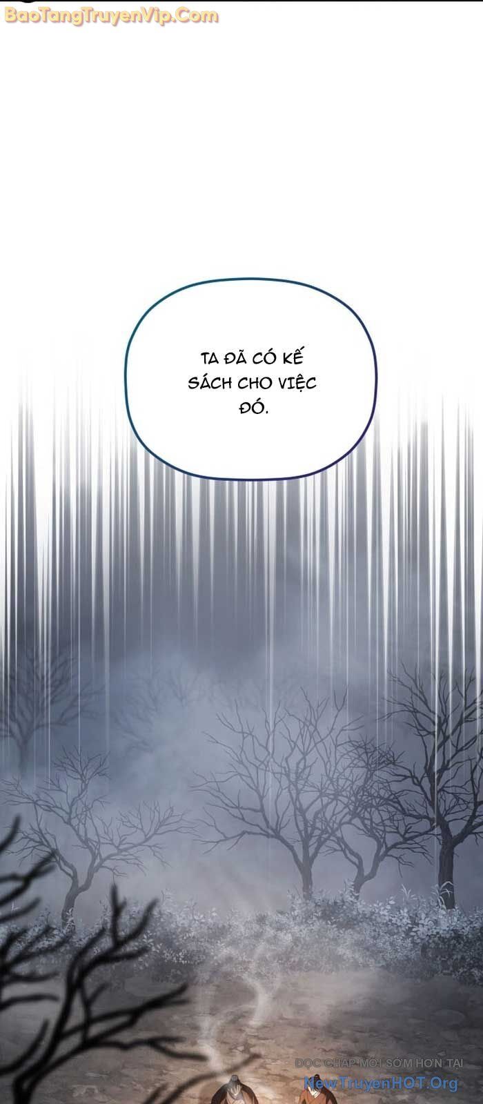 Tiểu Công Tử Của Ân Hạ Thương Đoàn Chapter 26 - Trang 2