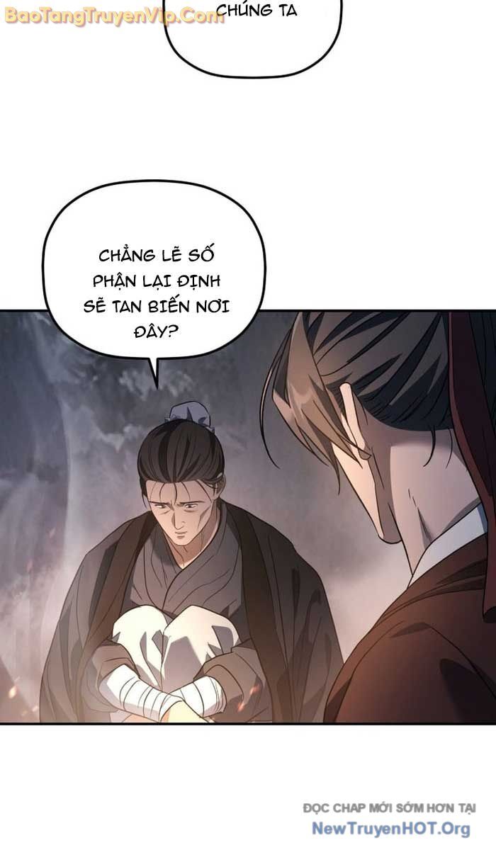 Tiểu Công Tử Của Ân Hạ Thương Đoàn Chapter 26 - Trang 2