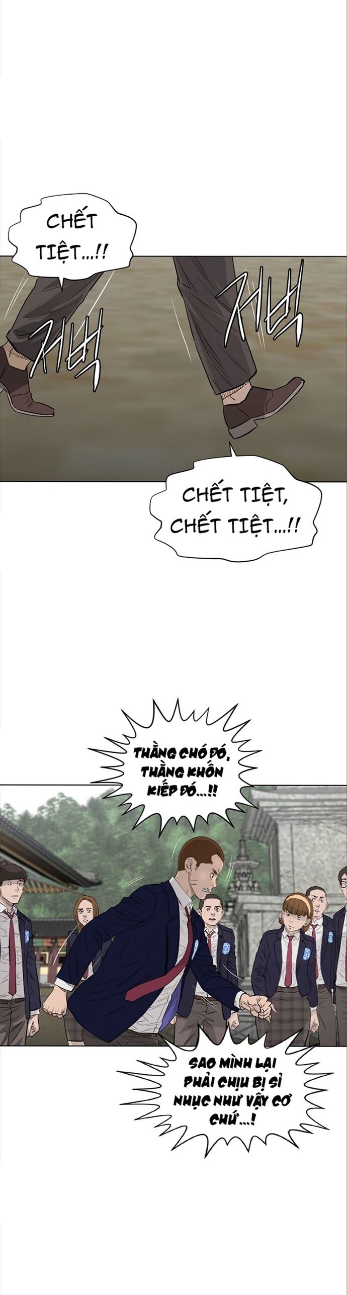 Cuộc Đời Thứ Hai Của Một Gangster Chapter 109 - Next 