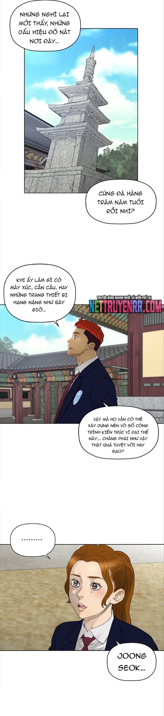 Cuộc Đời Thứ Hai Của Một Gangster Chapter 109 - Next 