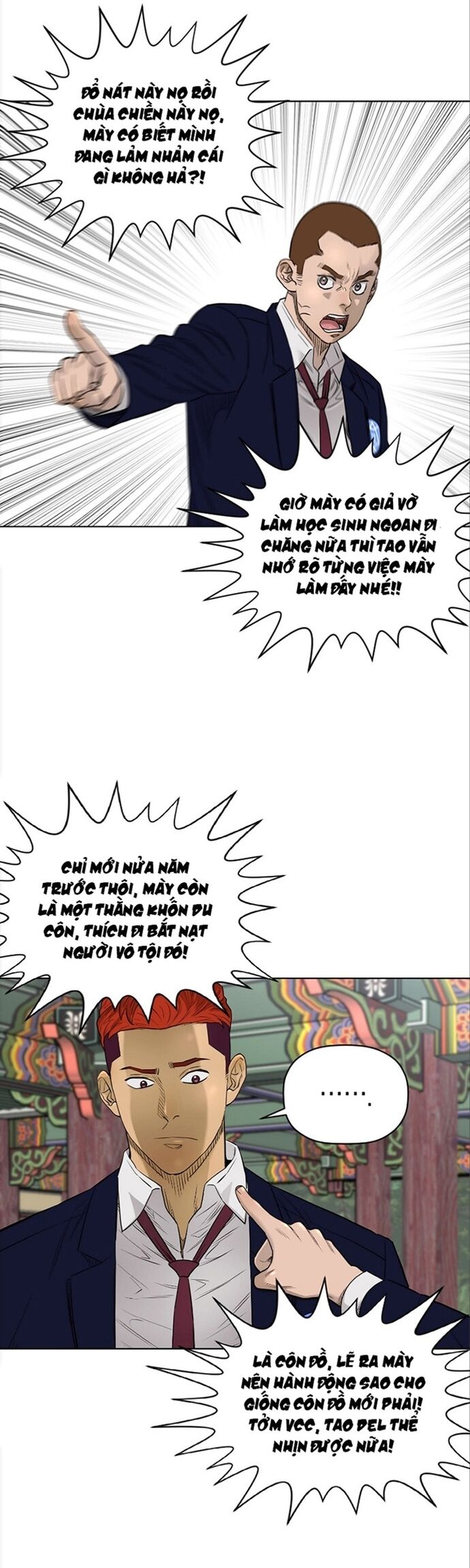 Cuộc Đời Thứ Hai Của Một Gangster Chapter 109 - Next 