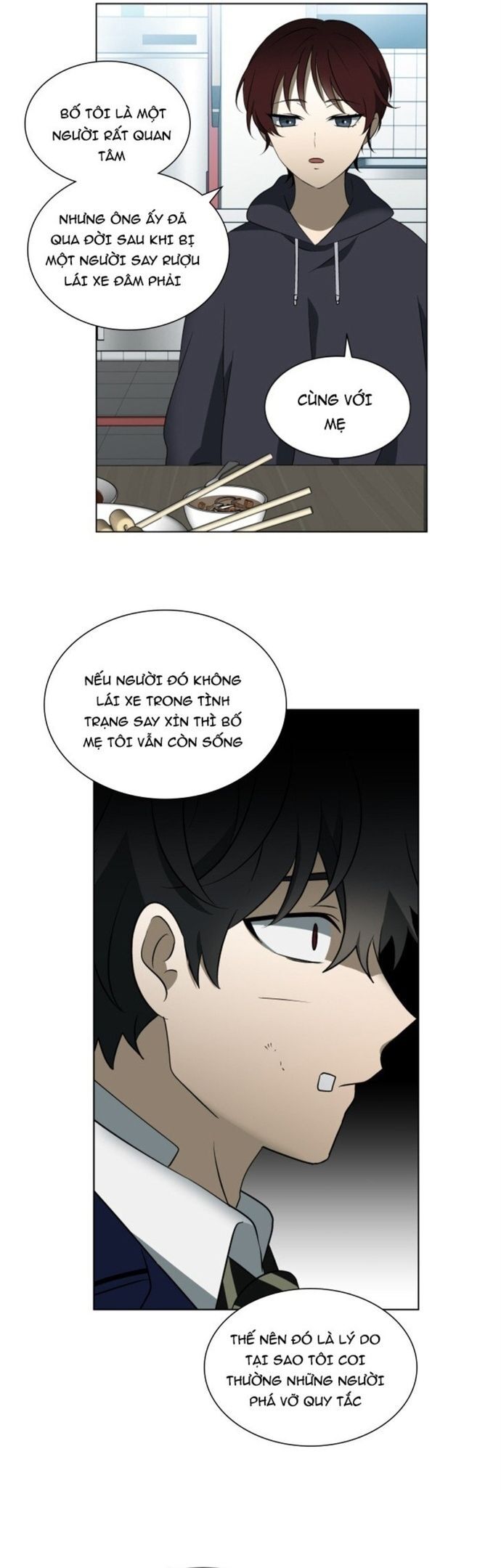 Siêu Sao Độc Chiếm Của Ta Chapter 21 - Trang 2