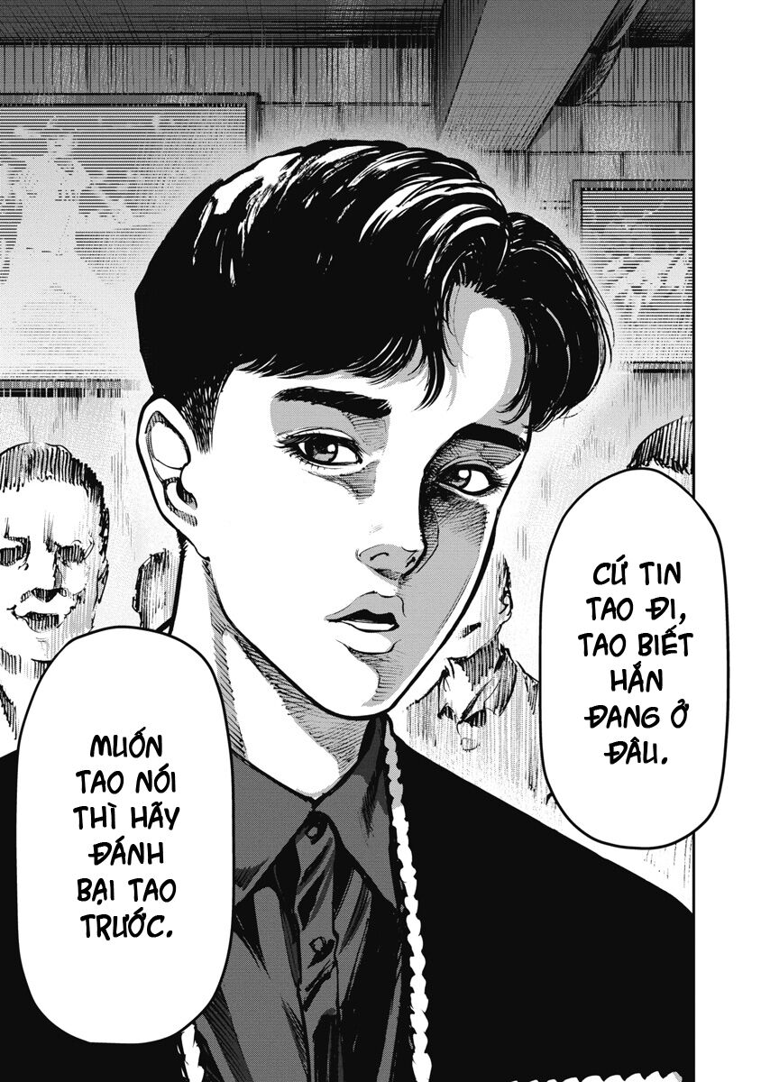 Bakuchi Gui Chapter 3 - Next Chapter 4