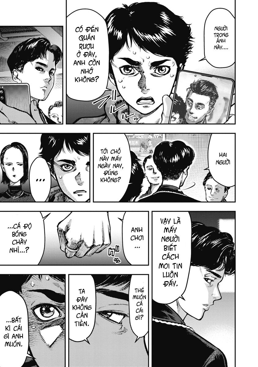 Bakuchi Gui Chapter 3 - Next Chapter 4