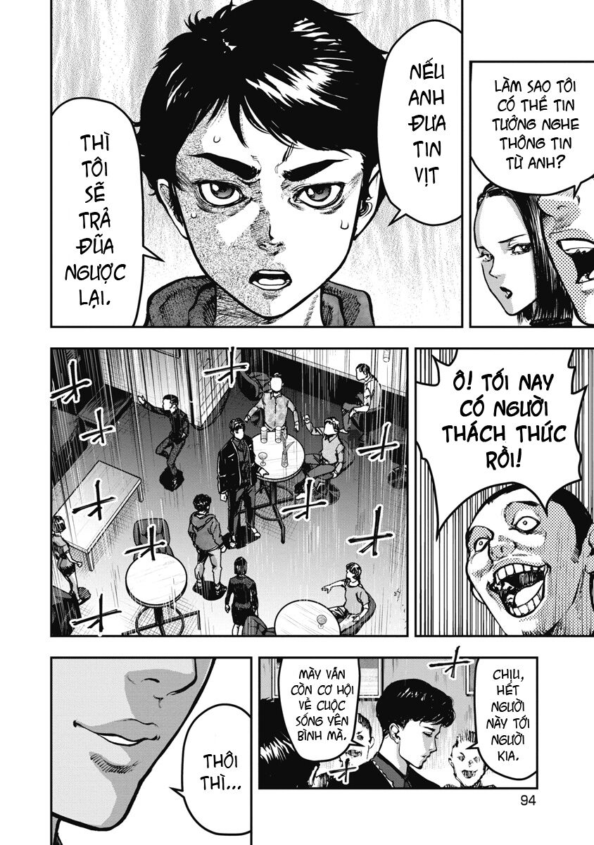 Bakuchi Gui Chapter 3 - Next Chapter 4