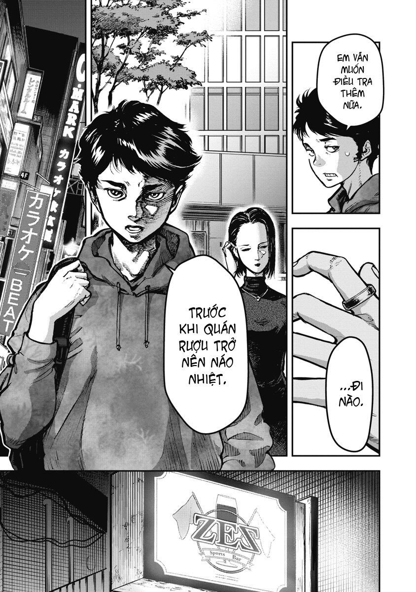 Bakuchi Gui Chapter 3 - Next Chapter 4