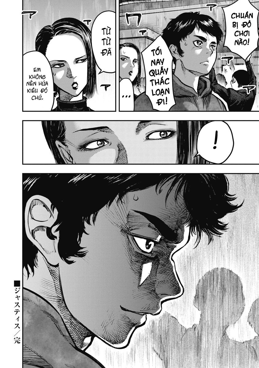 Bakuchi Gui Chapter 3 - Next Chapter 4