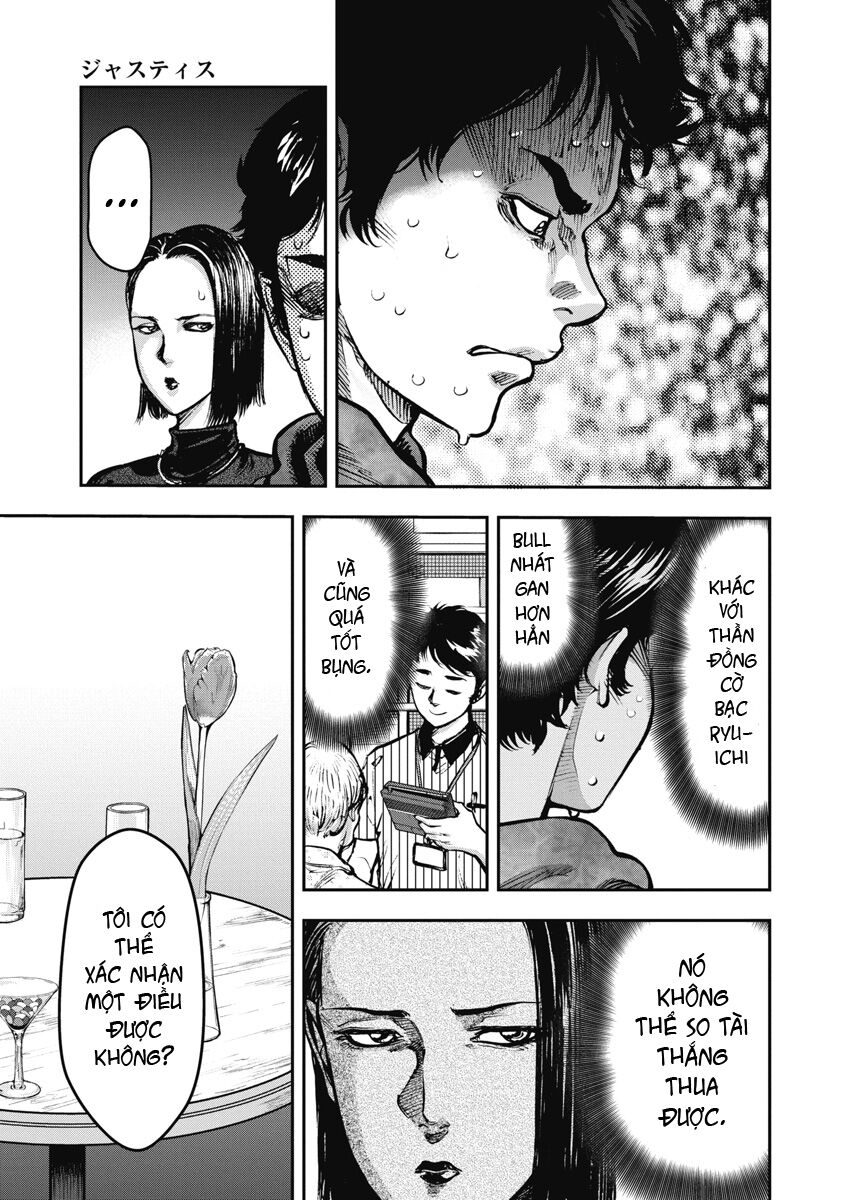 Bakuchi Gui Chapter 3 - Next Chapter 4