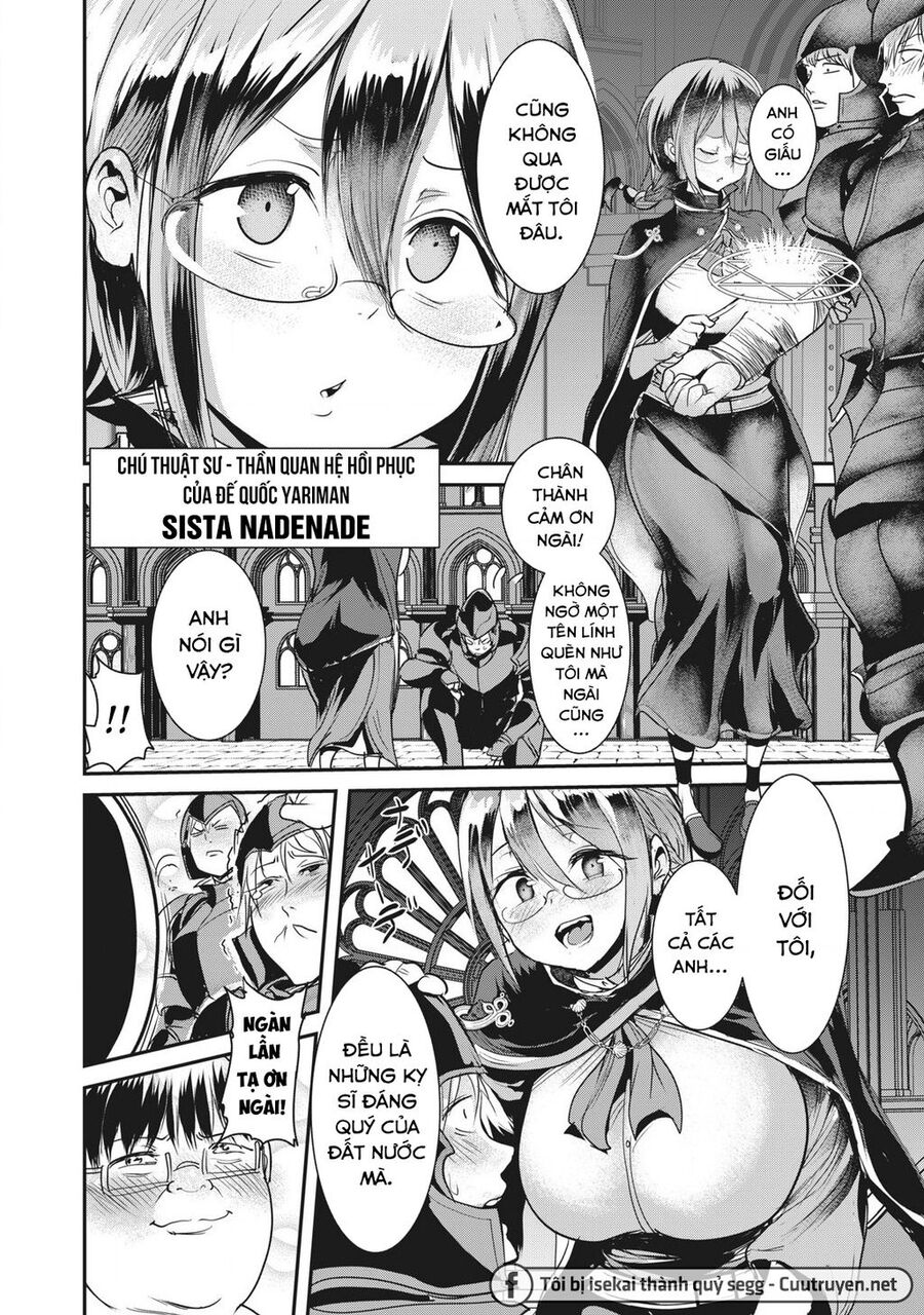 Hạ Bộ Vô Song Chapter 4 - Next Chapter 5