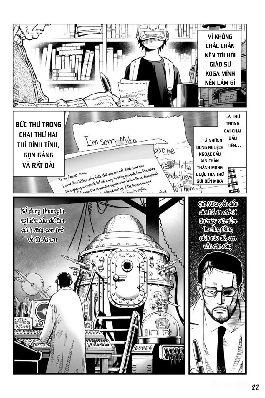 Thiên Thần Chiến Binh Alita: Biên Niên Sử Sao Hoả Chapter 11.5 - Trang 2