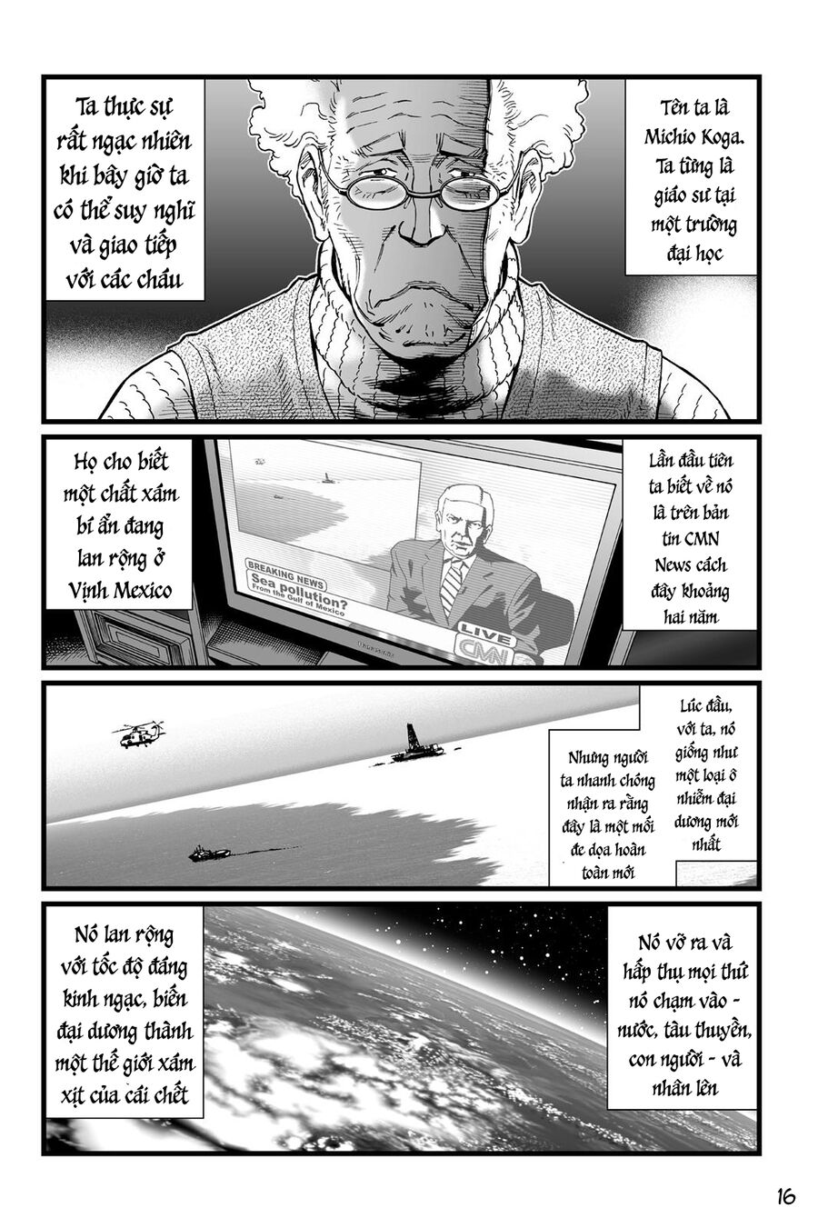 Thiên Thần Chiến Binh Alita: Biên Niên Sử Sao Hoả Chapter 11.5 - Trang 2