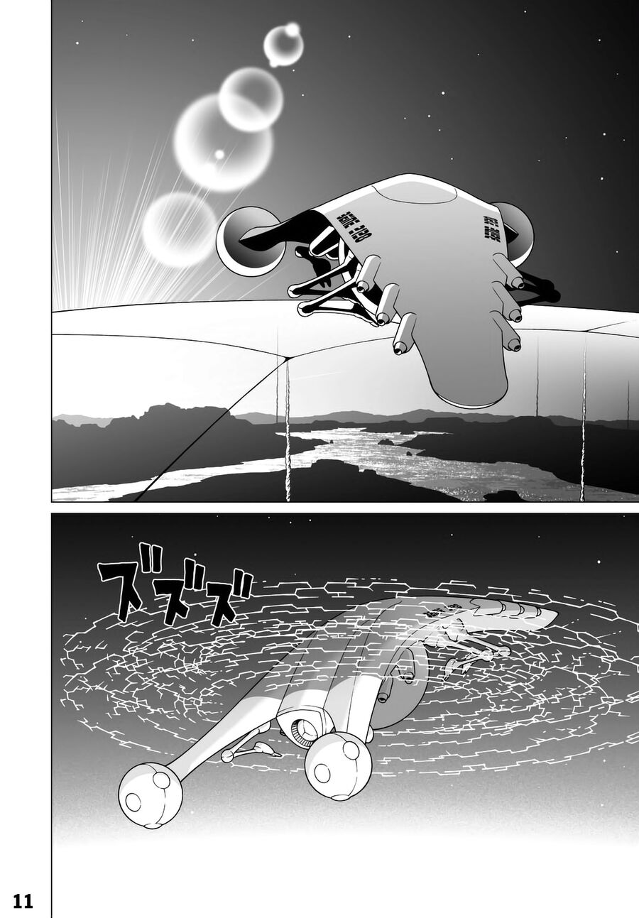 Thiên Thần Chiến Binh Alita: Biên Niên Sử Sao Hoả Chapter 11.1 - Trang 2