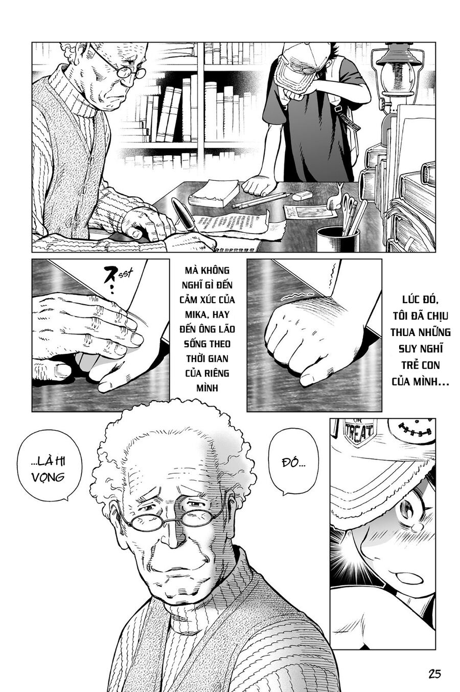 Thiên Thần Chiến Binh Alita: Biên Niên Sử Sao Hoả Chapter 11.5 - Trang 2