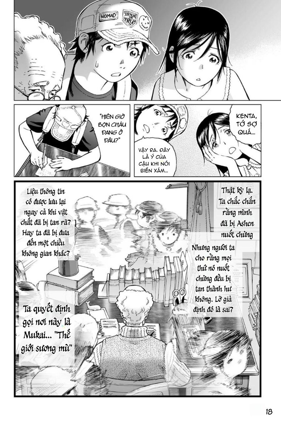 Thiên Thần Chiến Binh Alita: Biên Niên Sử Sao Hoả Chapter 11.5 - Trang 2