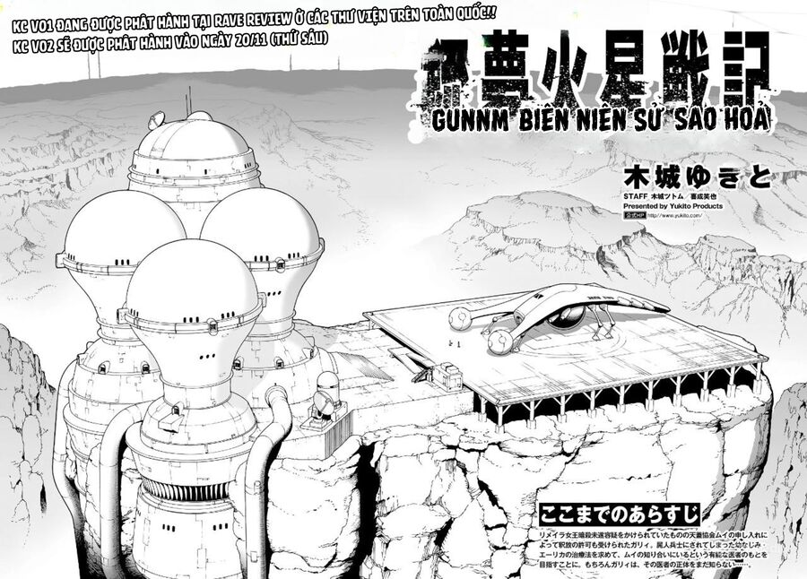 Thiên Thần Chiến Binh Alita: Biên Niên Sử Sao Hoả Chapter 11.2 - Trang 2