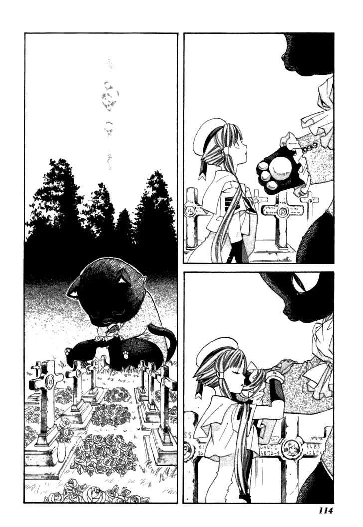 ARIA Chapter 38 - Next Chapter 39