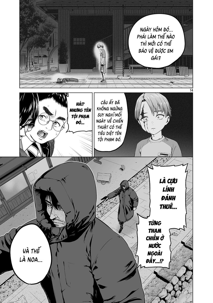Isekai H Eiyuuden ~Bishoujo Senshi-Tachi Wa Saikyou Gunshi No Muchana Onegai Ni Sakaraenai~ Chapter 1 - Next Chapter 2