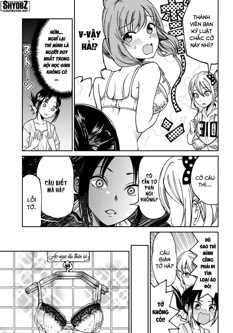 Kaguya Muốn Được Tỏ Tình (Phiên Bản Doujinshi) Chapter 6 - Trang 2
