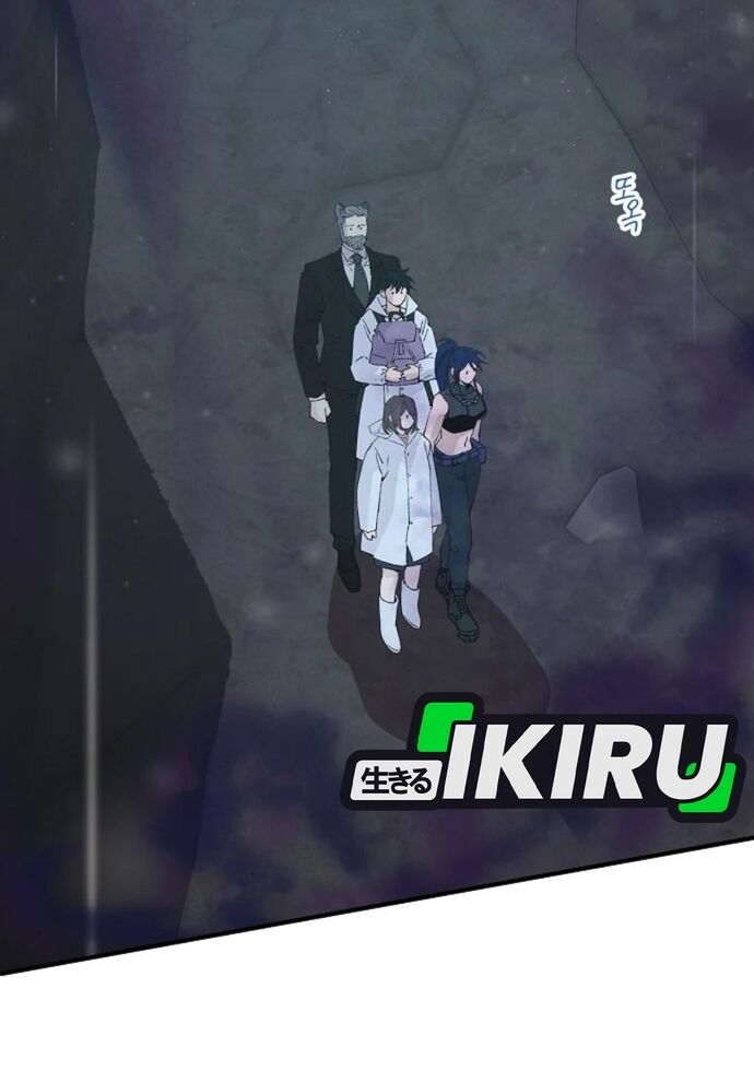 Cửa Hàng Diệu Kỳ Chapter 74 - Next Chapter 75
