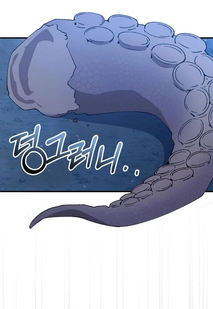 Cửa Hàng Diệu Kỳ Chapter 74 - Next Chapter 75