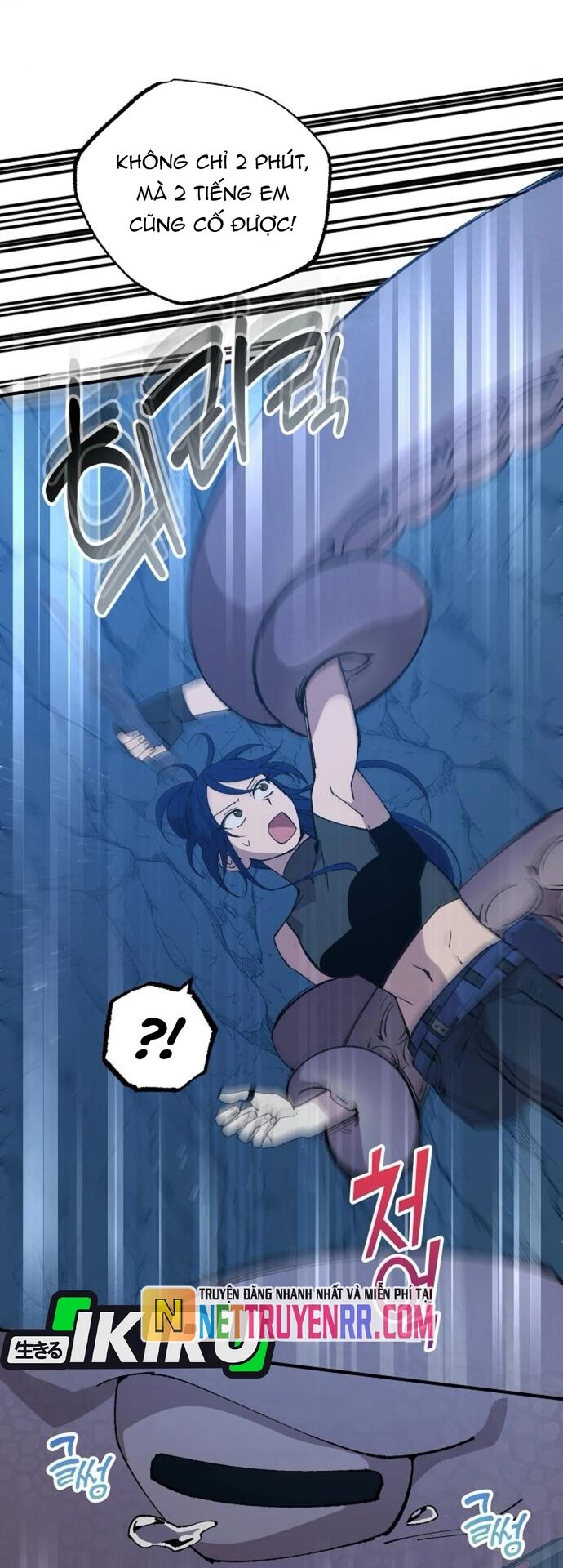 Cửa Hàng Diệu Kỳ Chapter 74 - Next Chapter 75