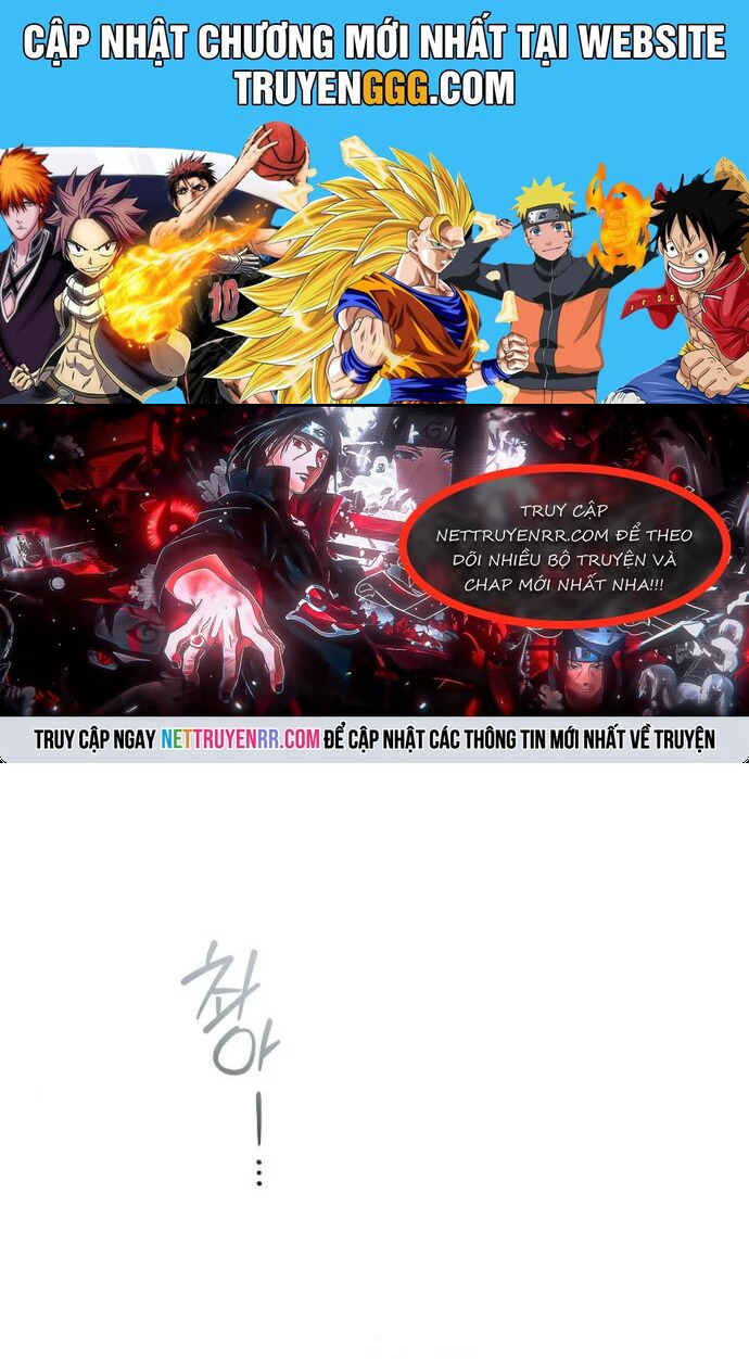 Cửa Hàng Diệu Kỳ Chapter 74 - Next Chapter 75