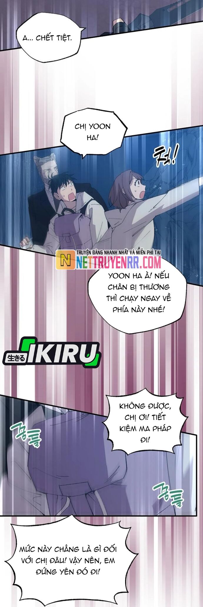 Cửa Hàng Diệu Kỳ Chapter 74 - Next Chapter 75