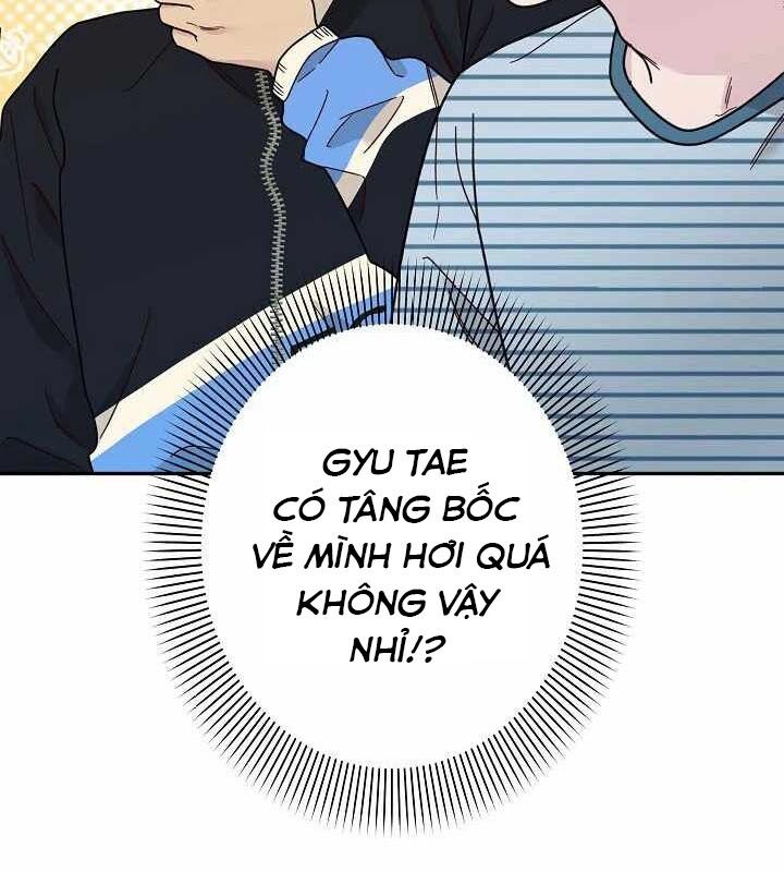 Sự Tái Sinh Của Nhà Thiết Kế Tài Ba Chapter 17 - Trang 2