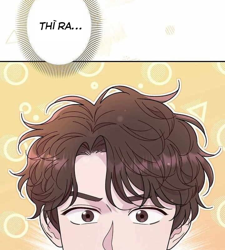Sự Tái Sinh Của Nhà Thiết Kế Tài Ba Chapter 17 - Trang 2