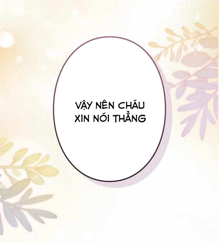 Sự Tái Sinh Của Nhà Thiết Kế Tài Ba Chapter 17 - Trang 2
