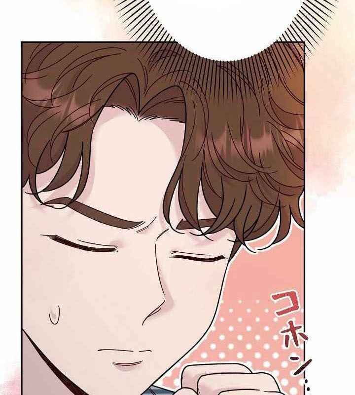 Sự Tái Sinh Của Nhà Thiết Kế Tài Ba Chapter 17 - Trang 2