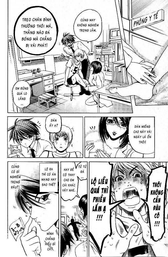 Hammer Session! Chapter 059 - Next Chapter 060