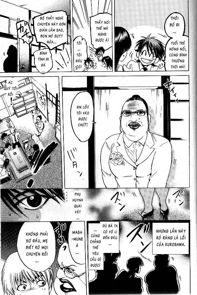 Hammer Session! Chapter 059 - Next Chapter 060