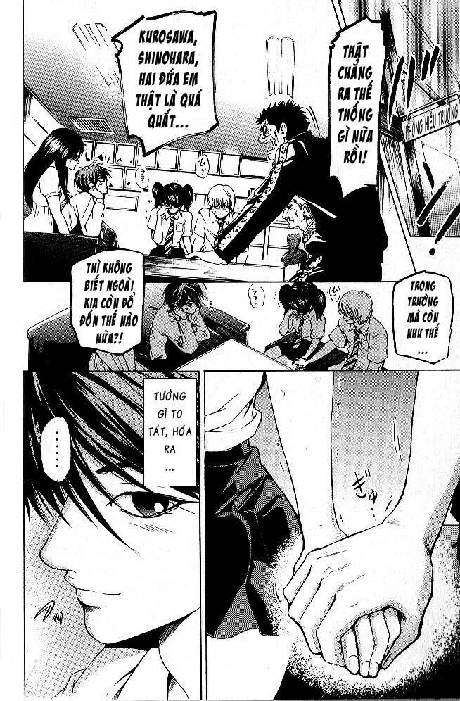 Hammer Session! Chapter 059 - Next Chapter 060