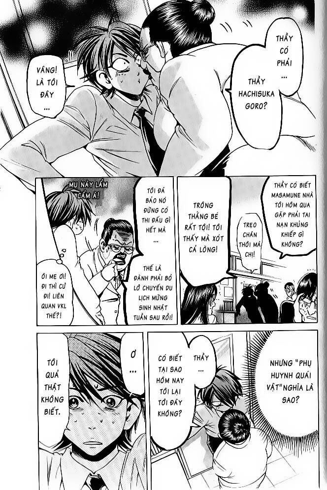 Hammer Session! Chapter 059 - Next Chapter 060