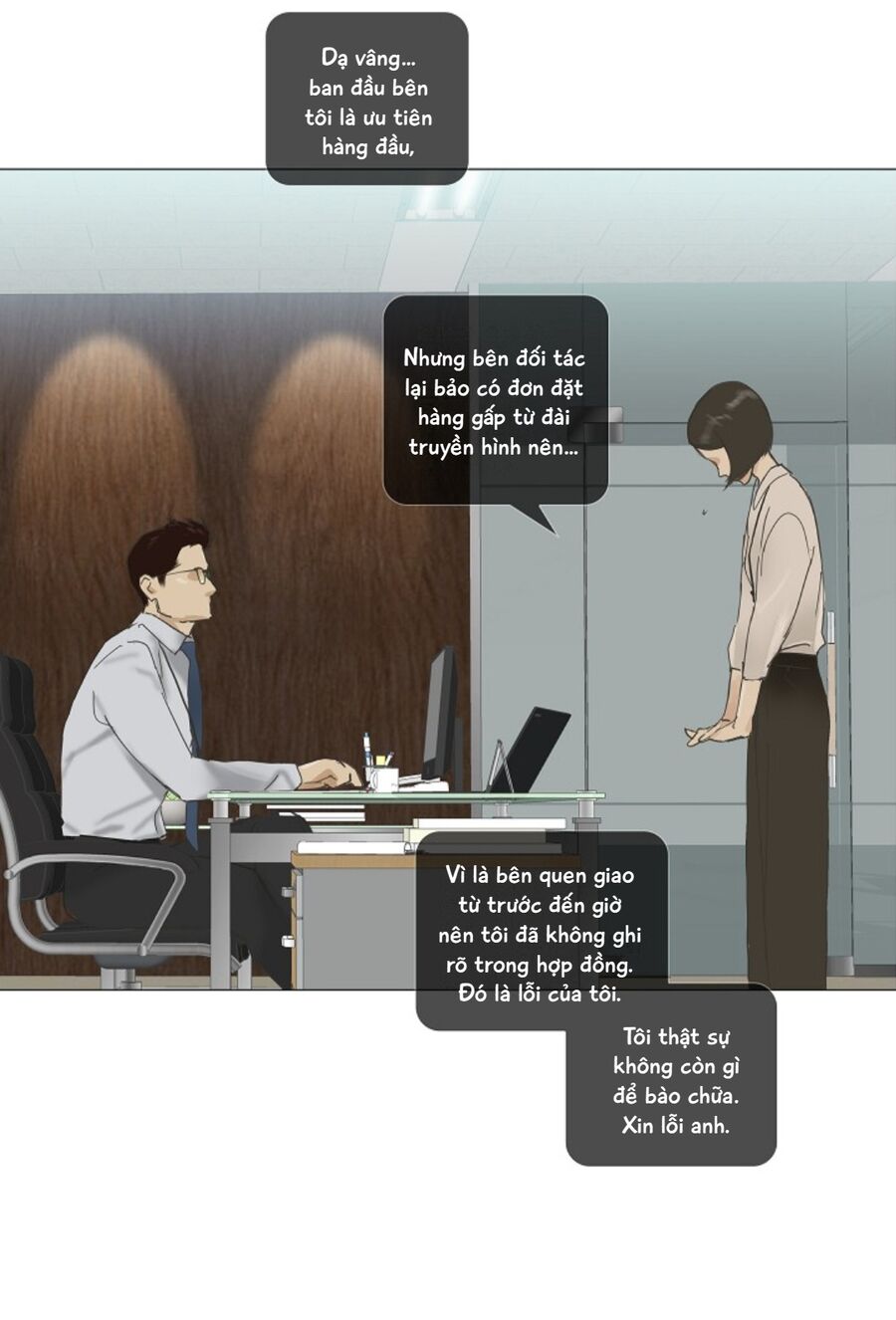 Ennui - Chán Chường Chapter 61 - Trang 2