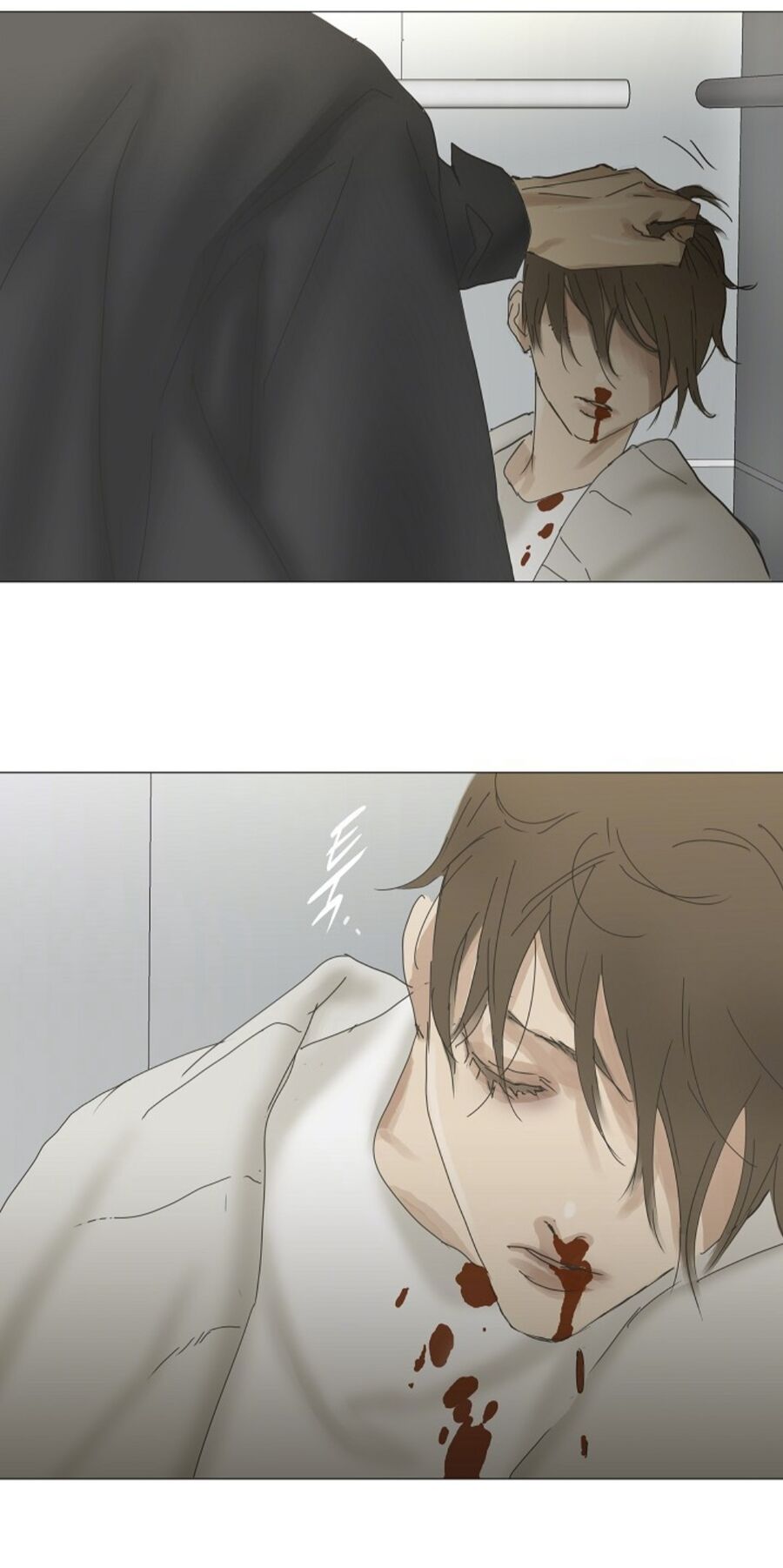 Ennui - Chán Chường Chapter 61 - Trang 2