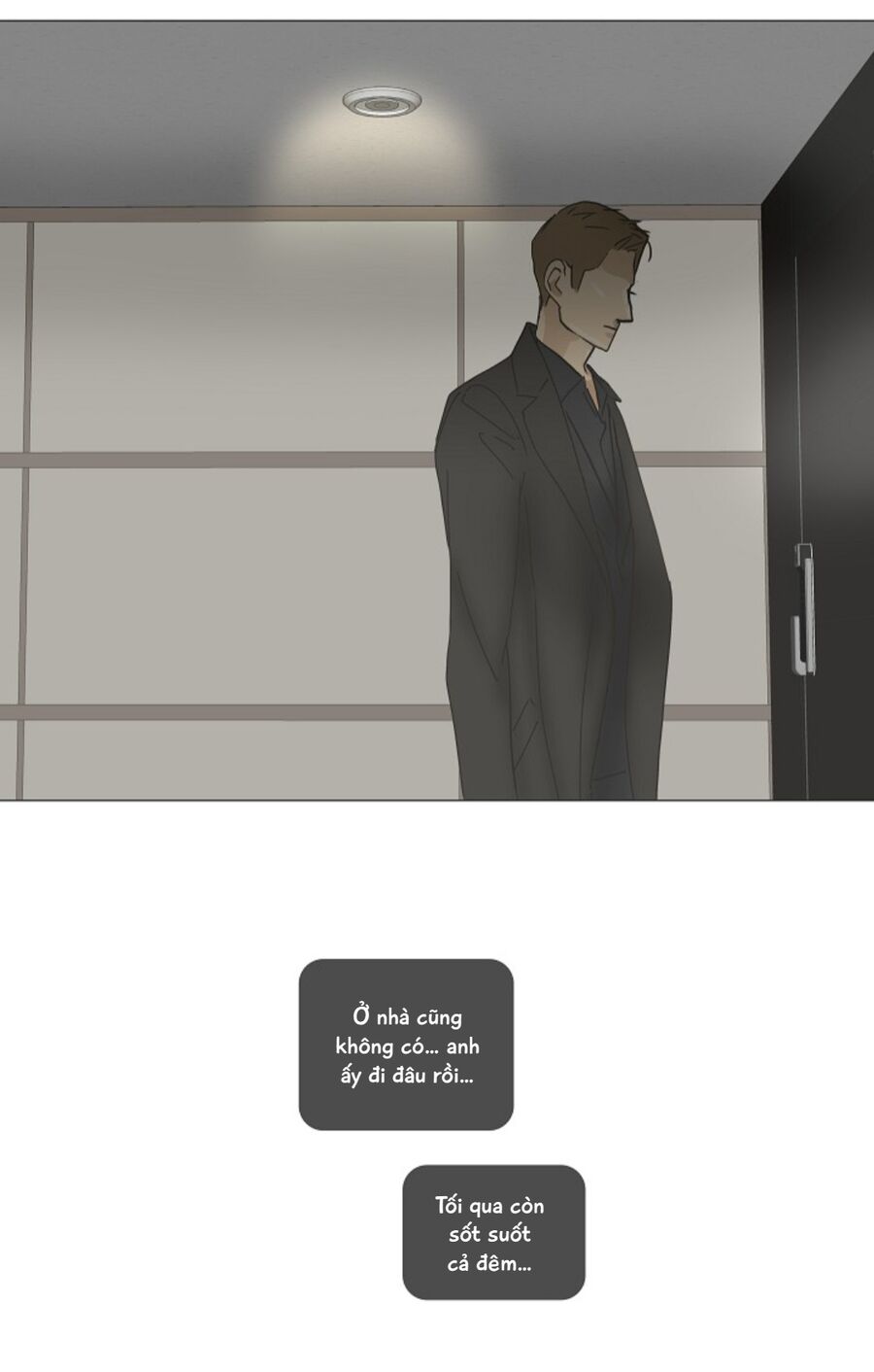 Ennui - Chán Chường Chapter 61 - Trang 2